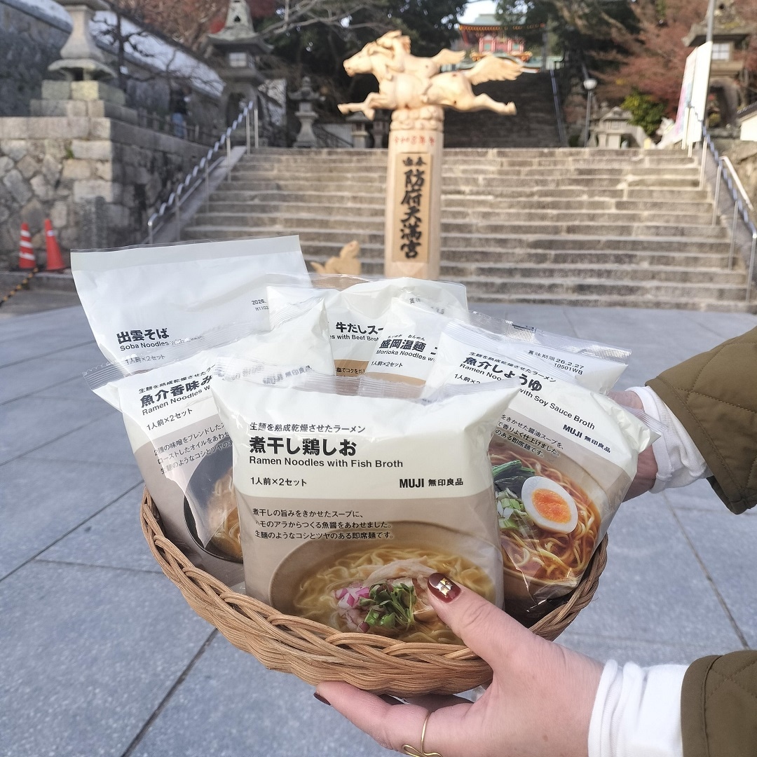 １２１２温麺　02