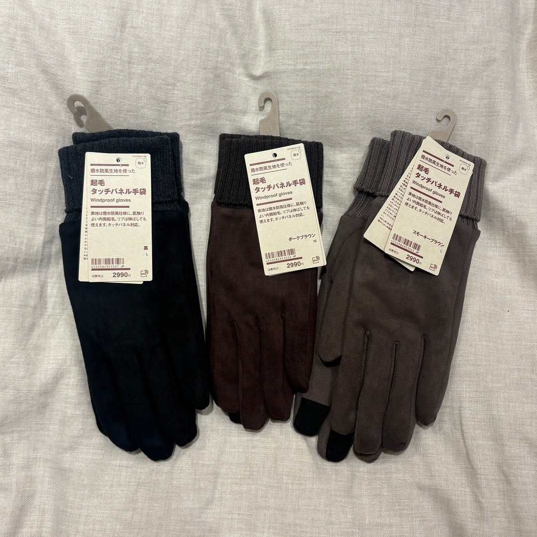 ​​​20251212_046332_001