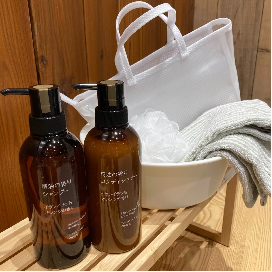 精油バスグッズ