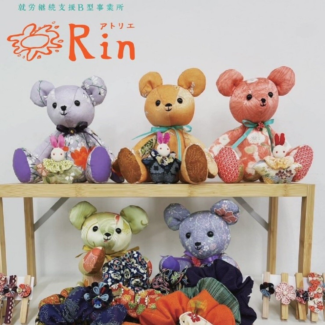 アトリエRin