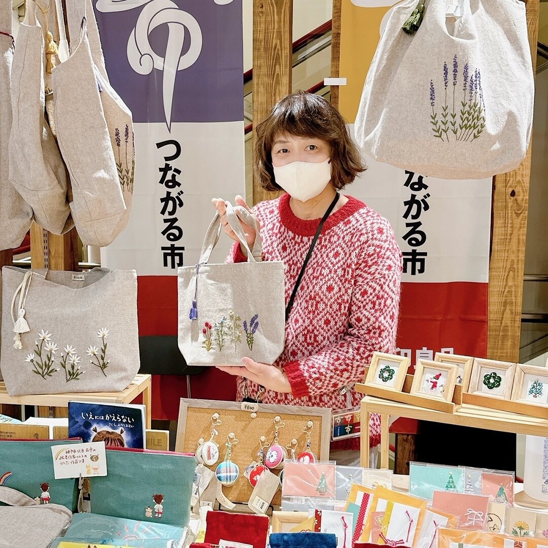 七つの海