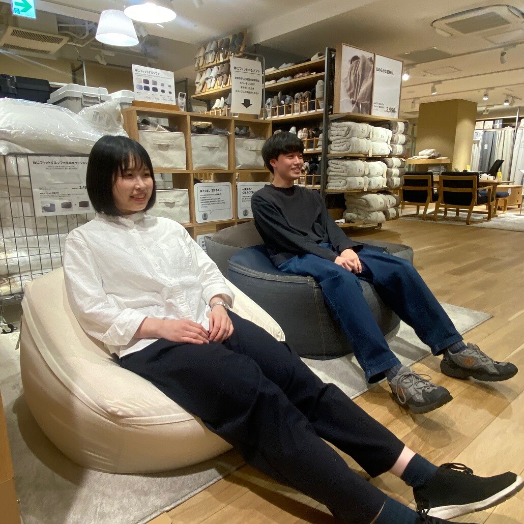 使用感①