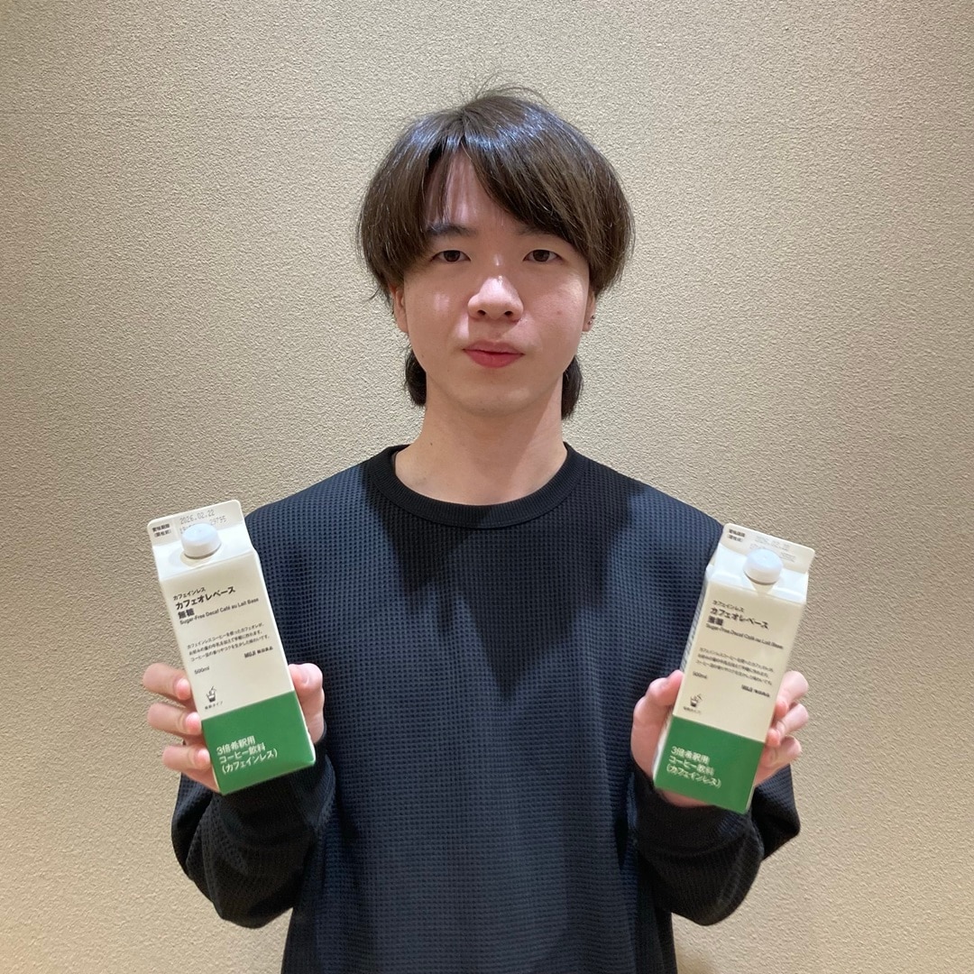 【イオンタウン姶良】