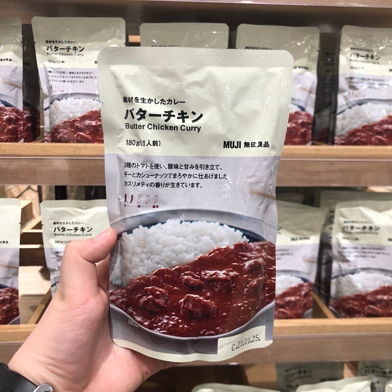 【イオンモール桑名】カレー