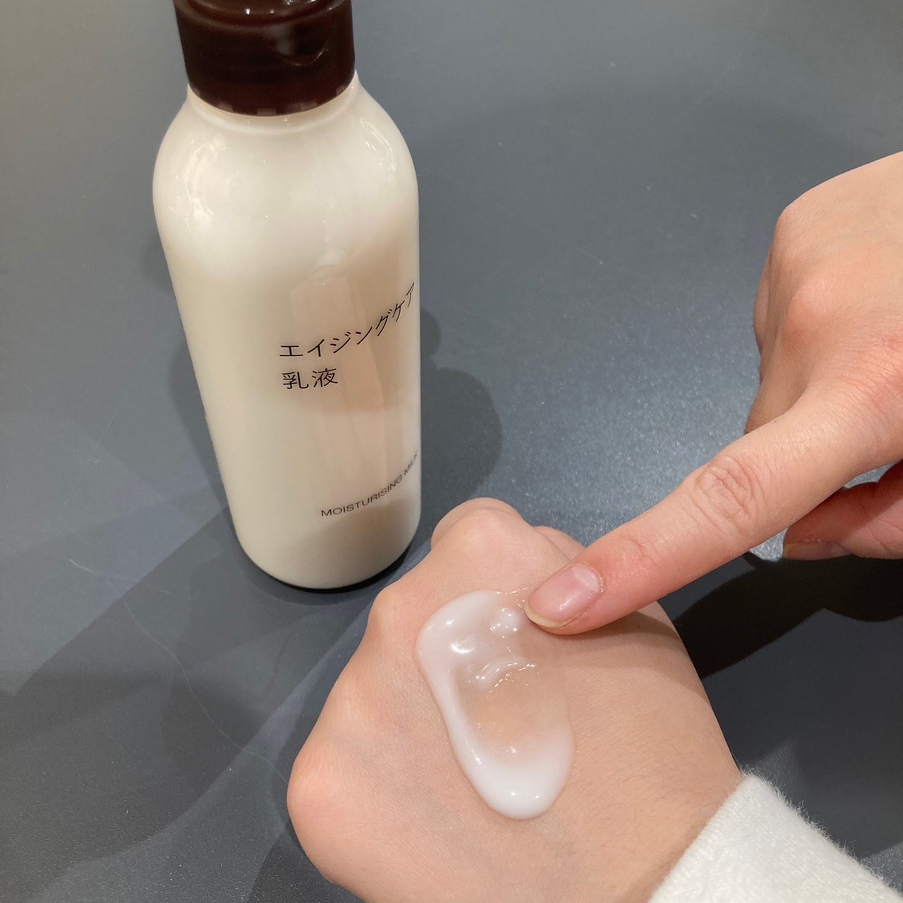 岡山表町商店街】リニューアルして新登場！「エイジングケア化粧水
