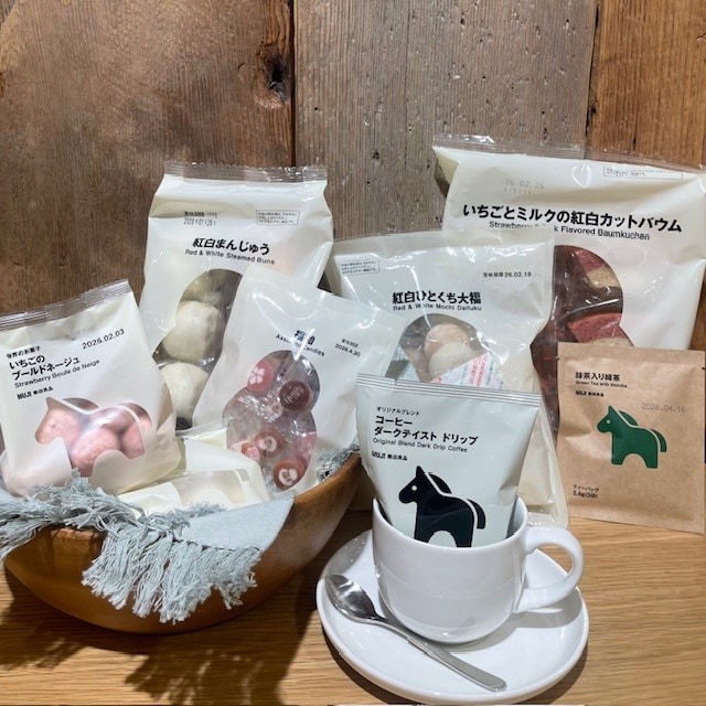 【セレオ国分寺】新年にもらって嬉しいお菓子