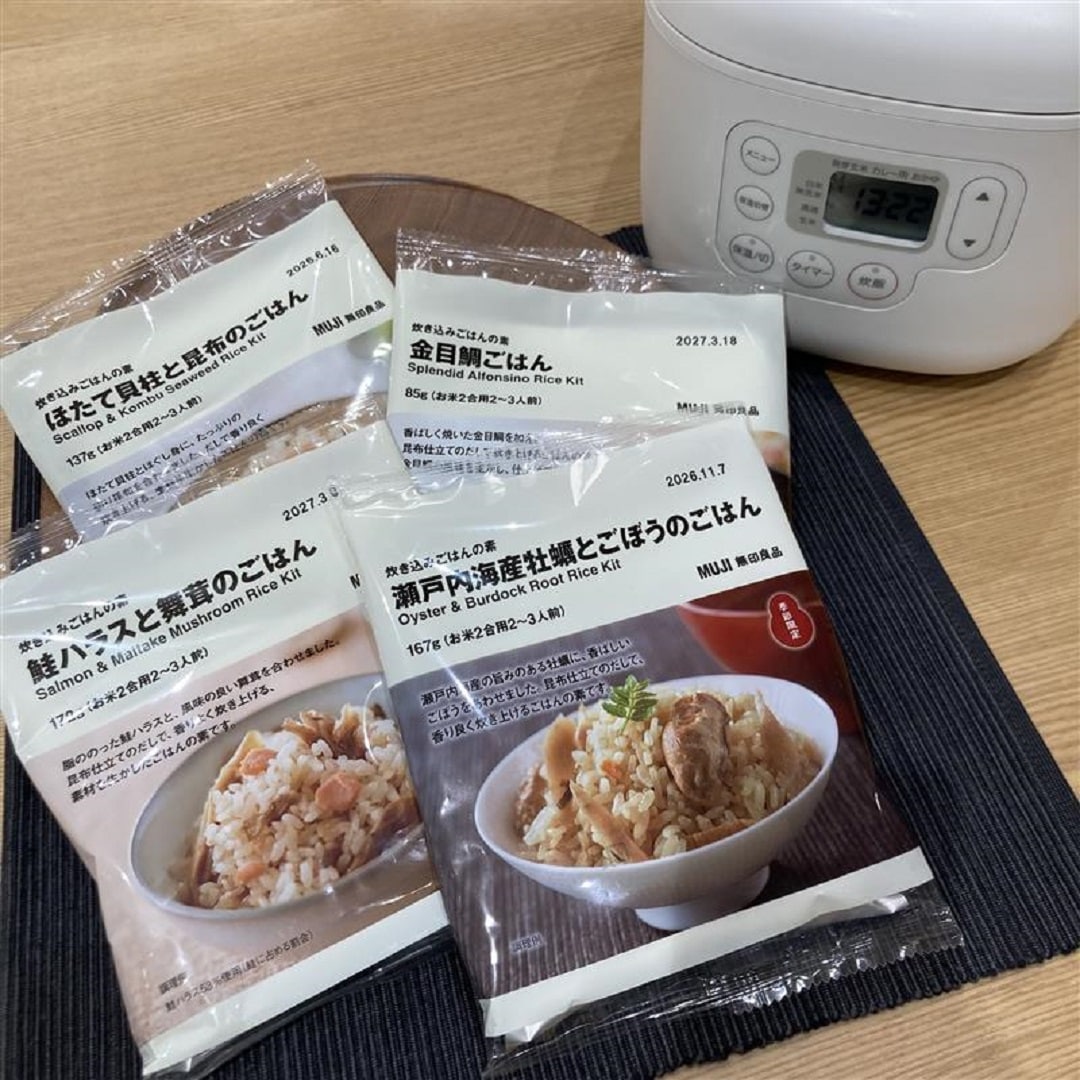 1223　炊き込みご飯　01