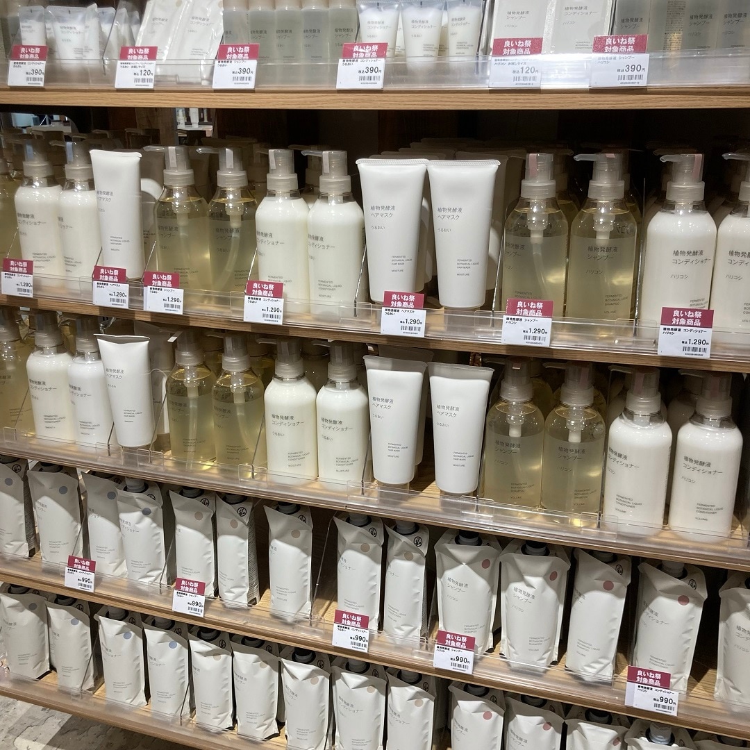 1225　いいね祭ヘアケア