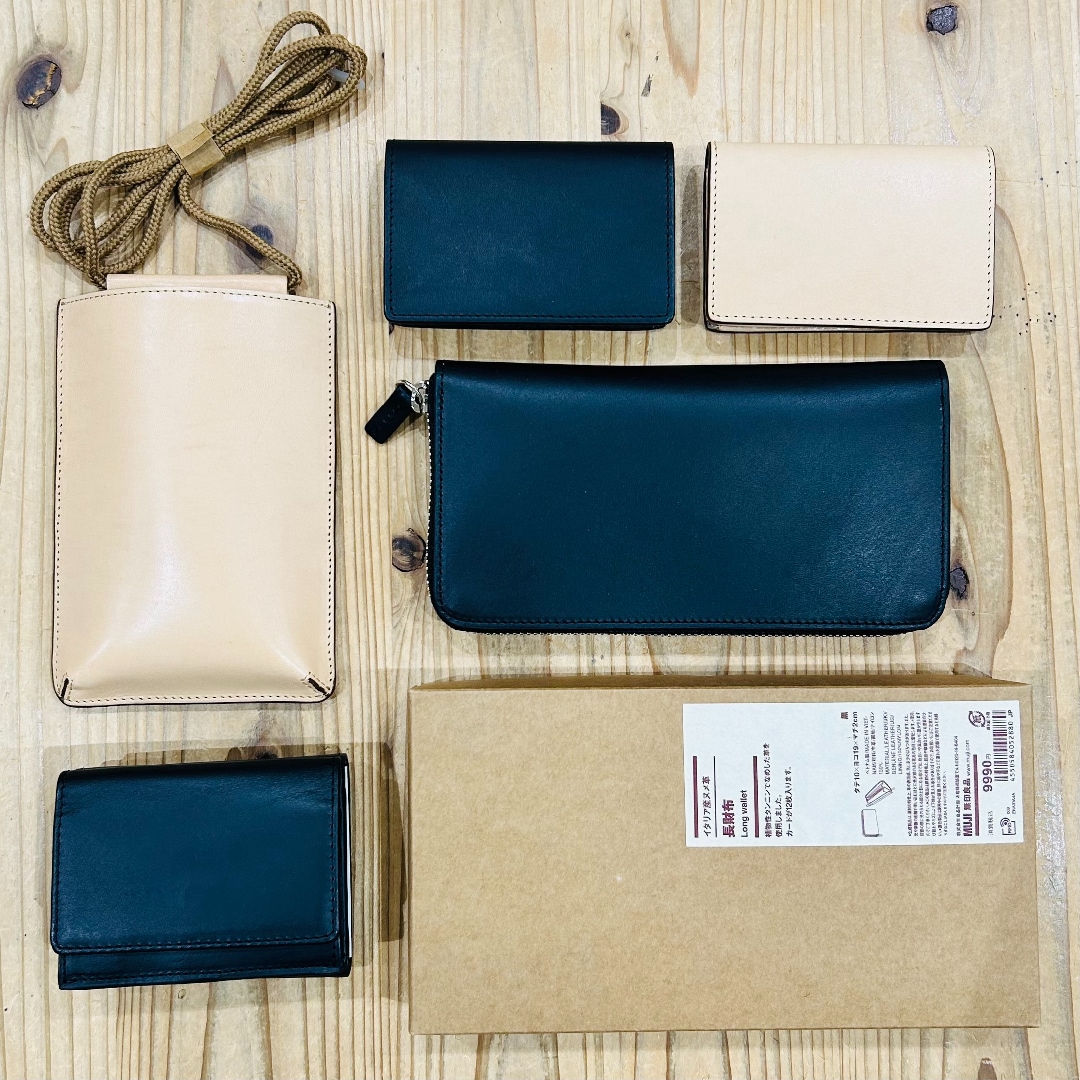 新百合丘オーパ】無印のものあつめ｜イタリア産ヌメ革シリーズ｜ 無印良品