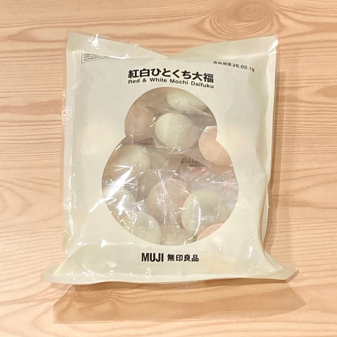 ひとくち大福の写真