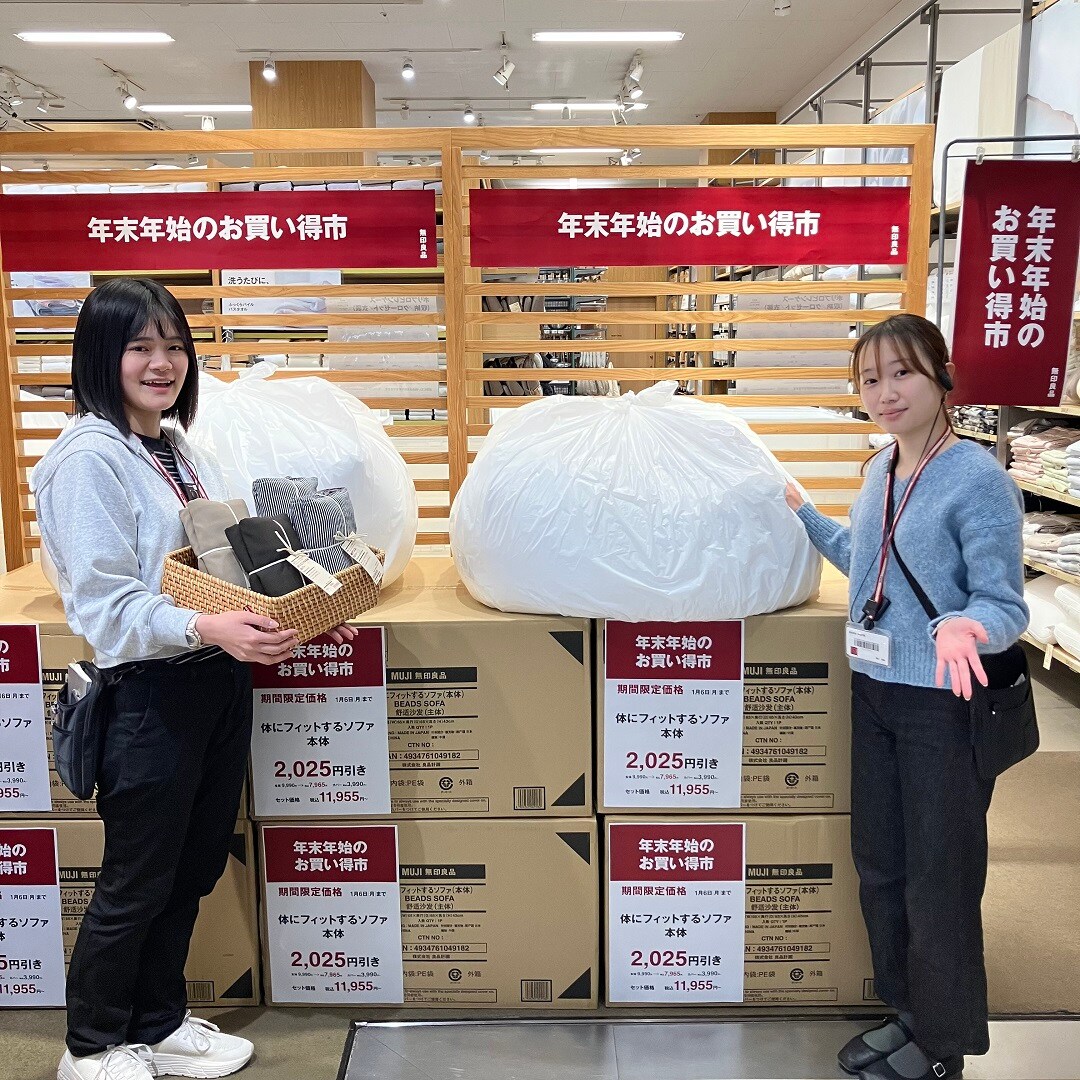 【ゆめシティ新下関】2024年もありがとうございました
