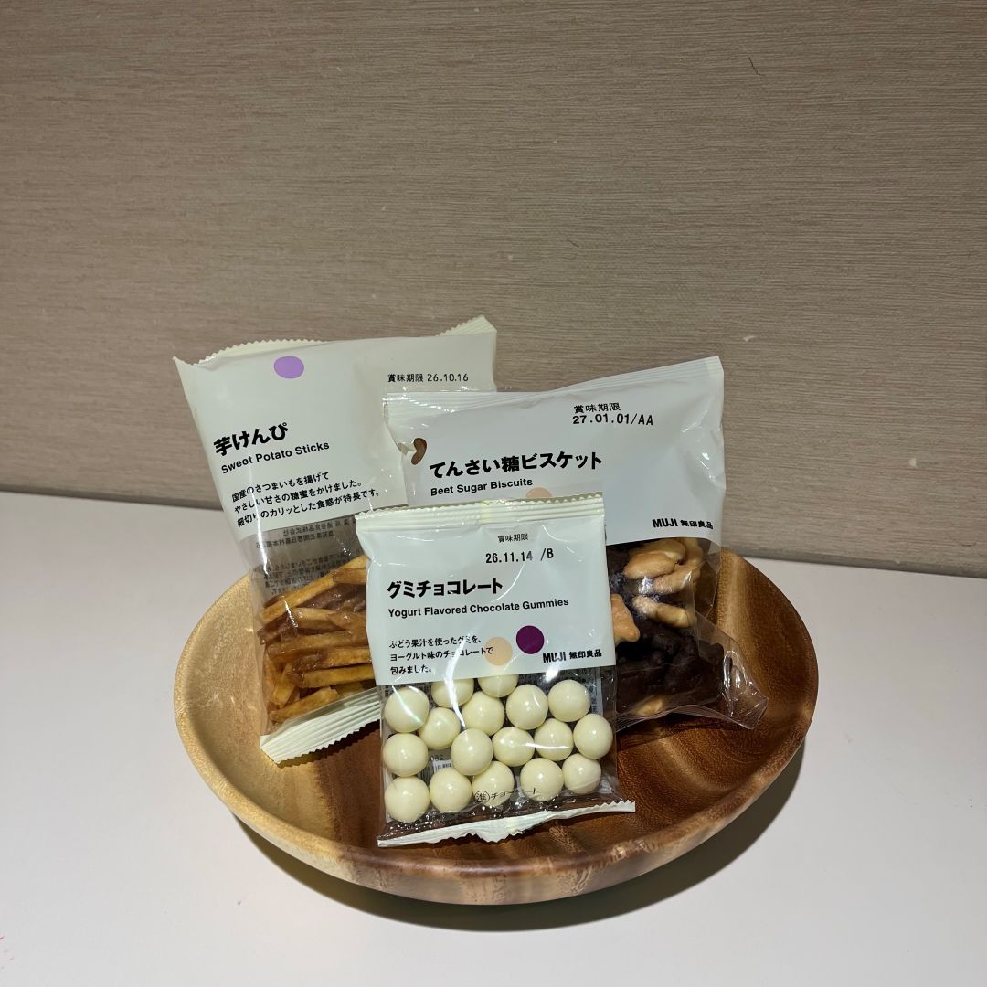 【天王寺MIO】_Cx4EJD