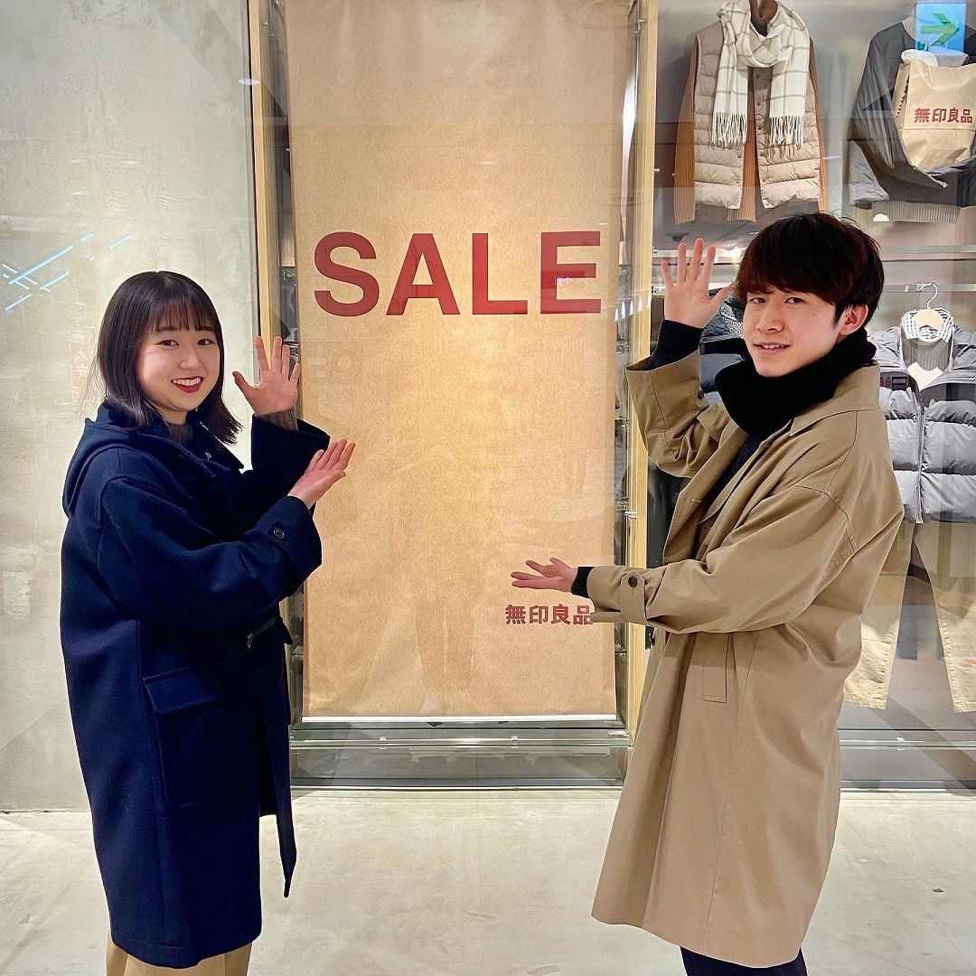 123103コーデ.jpg