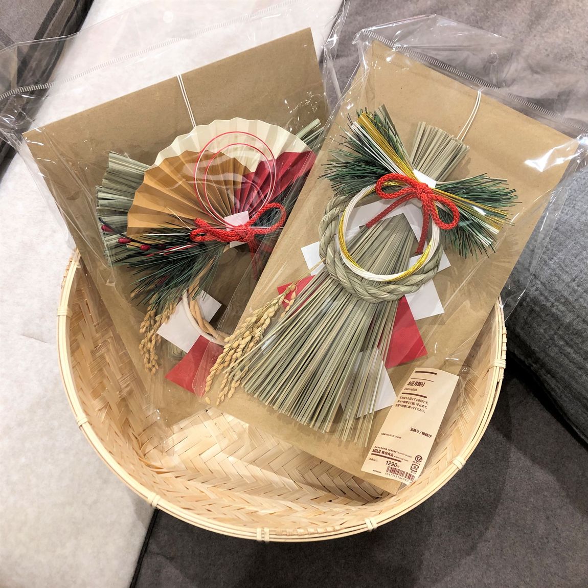 【アトレ川越】お正月飾りのご紹介