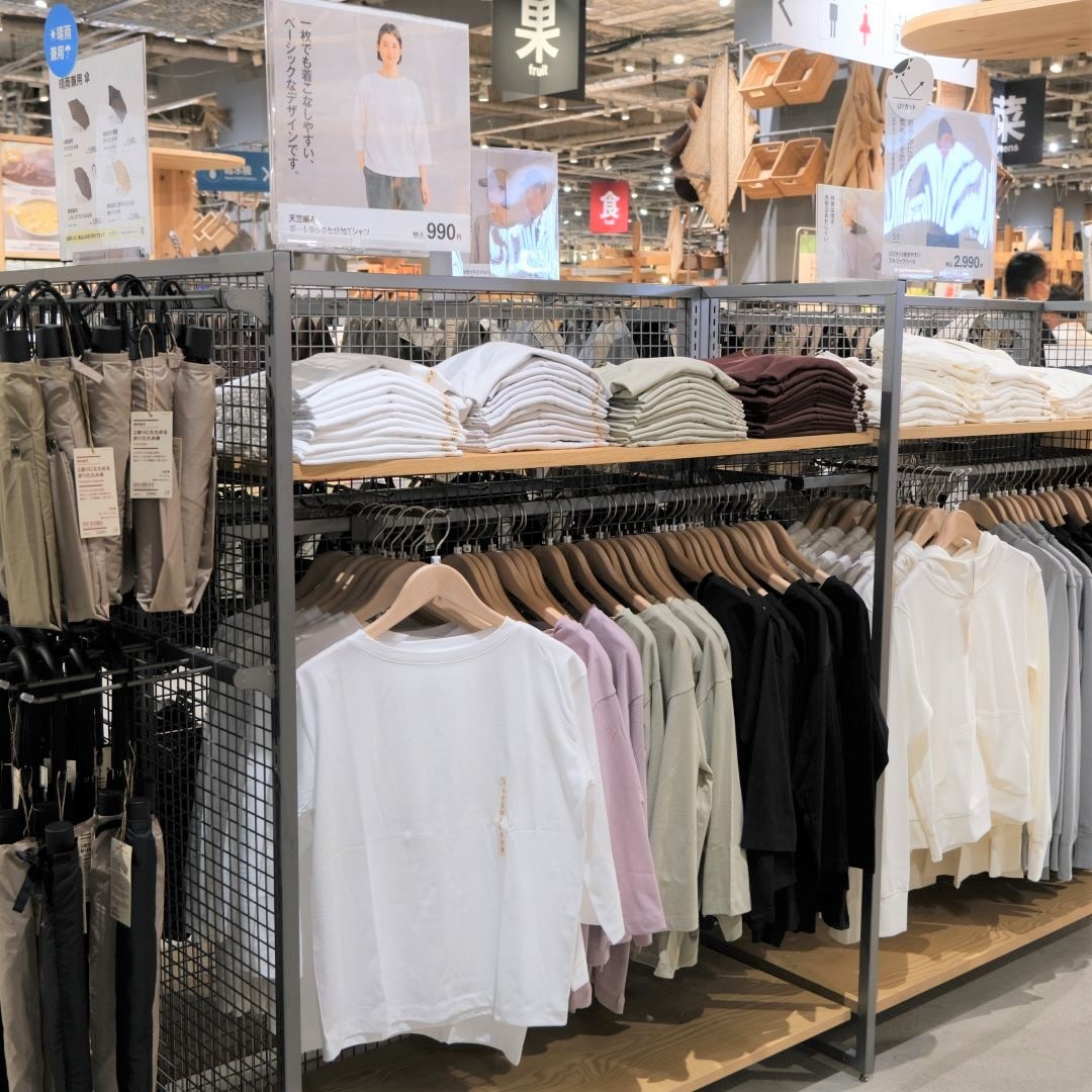 【堺北花田】夏に、いいもの。｜スタッフが選ぶ無印良品