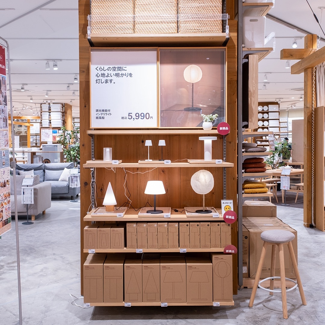 【アルパーク】新商品のインテリアライトをご紹介します! _Y9kLw6