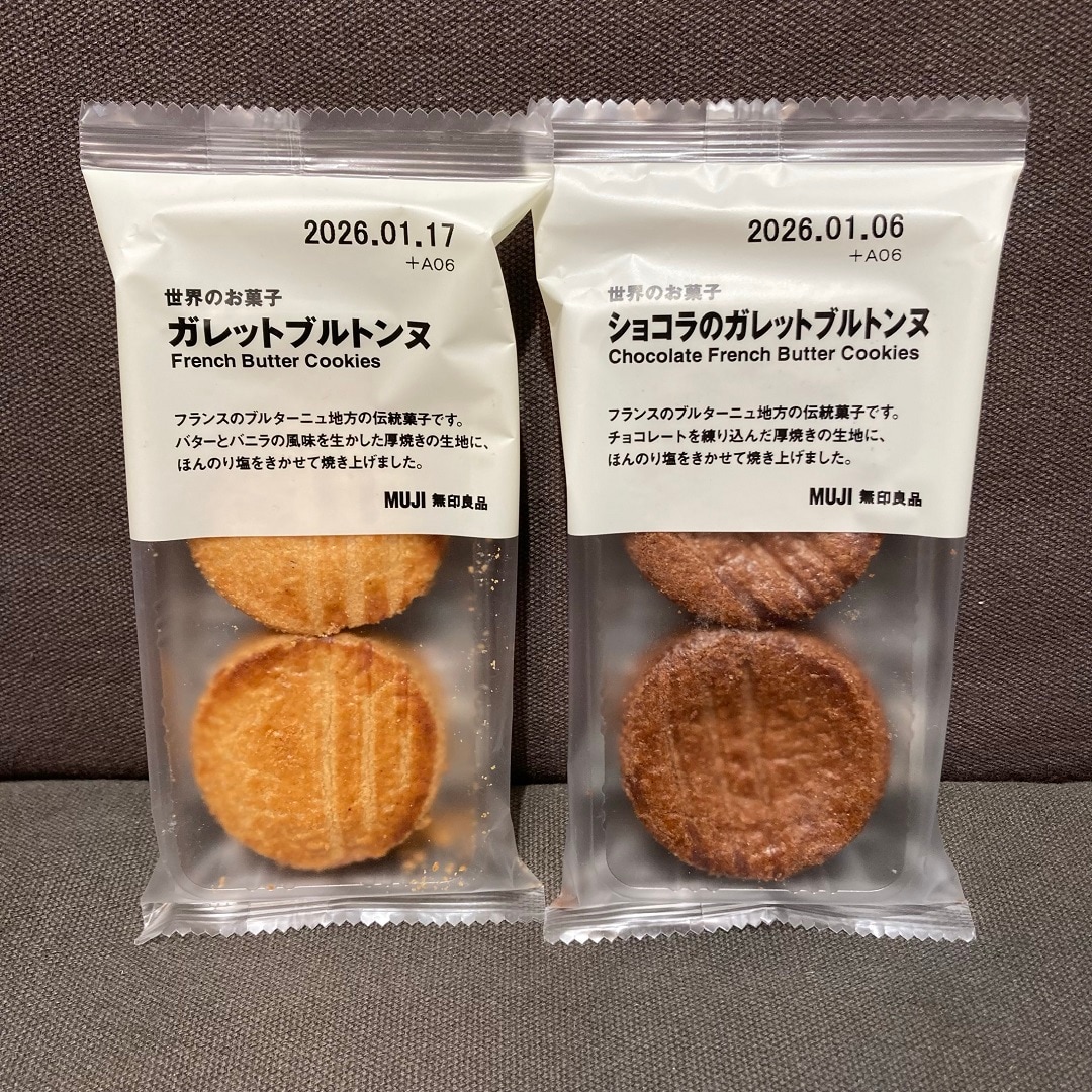 麵お菓子画像⑥