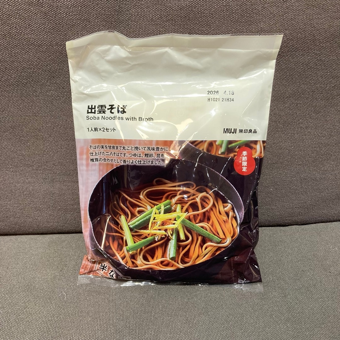 麺お菓子画像③