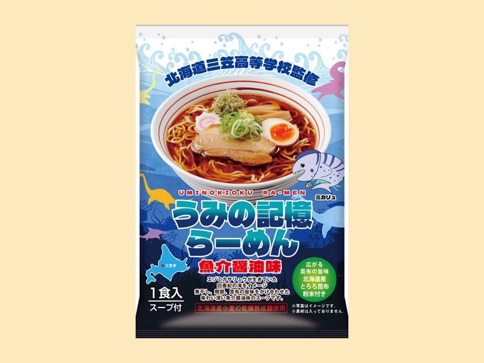 【札幌パルコ】つながる市番外編『第４回がんばる高校生おうえんマルシェ』開催<出店者紹介②>｜イベント_t0G8bG