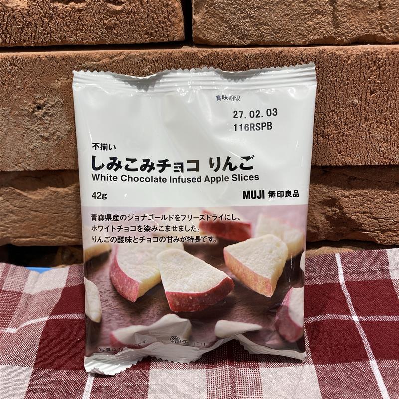 【コープさっぽろやまはな】試食会のお知らせ_6T07IA