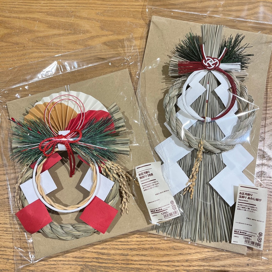 ららぽーとTOKYO-BAY North Gate】お正月飾りが登場｜ 無印良品