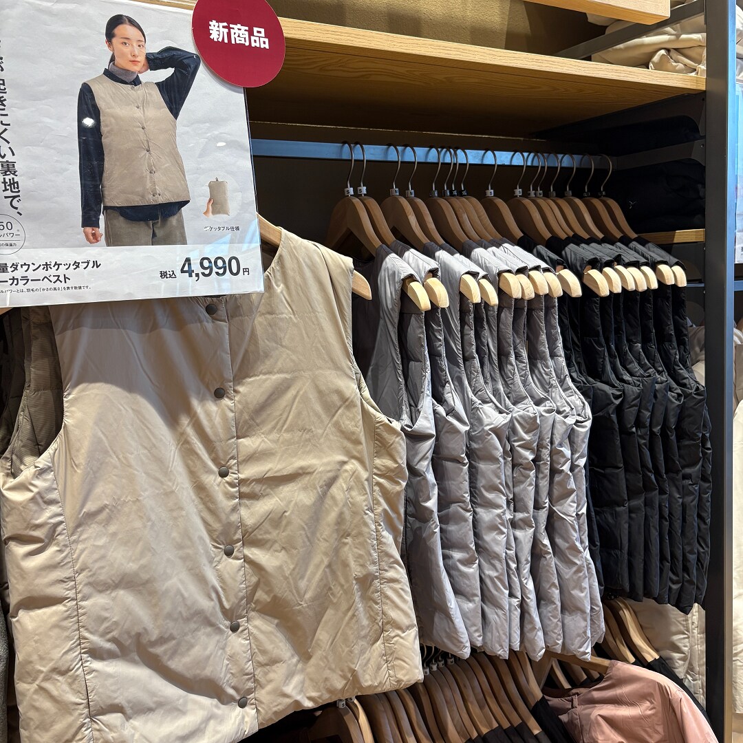 色バリエーション