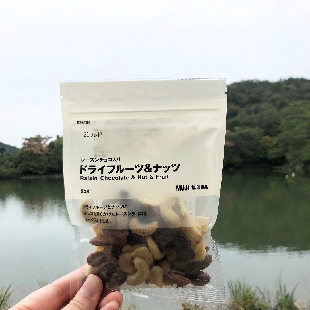 【ららぽーと甲子園】山