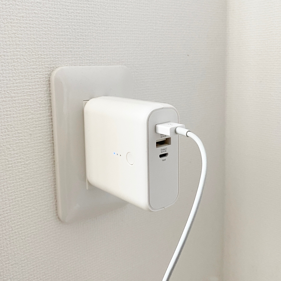 充電器
