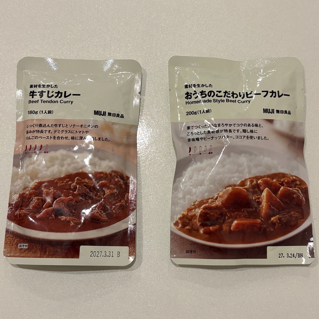 【ラブラ万代】手軽に食べれるカレーのおすすめ_mr55E4