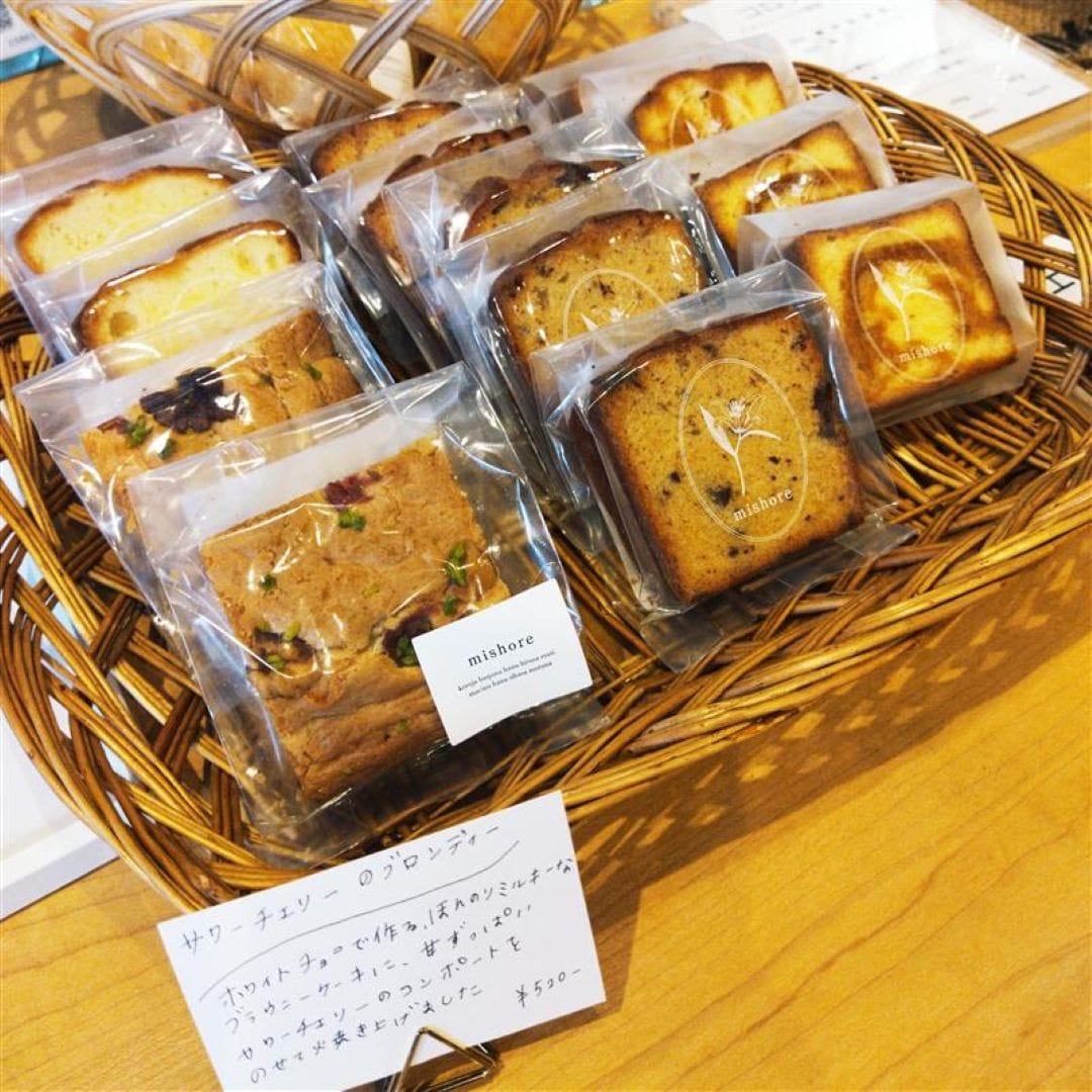 【無印良品神戸阪急】M探偵団のまちさんぽ|神戸市東灘区で香りをおいかけて_RN34H9