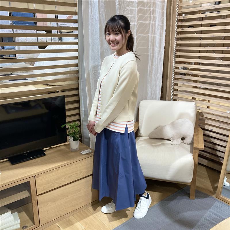 アリオ市原