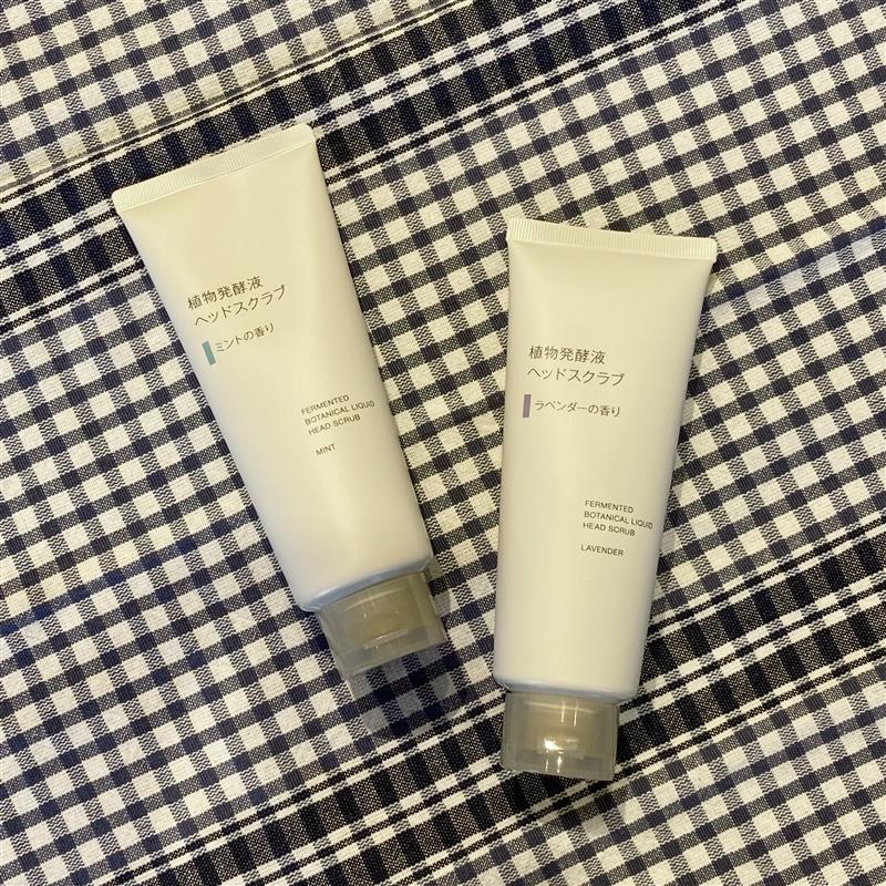 【コープさっぽろぬまのはた】植物発酵液配合のヘアケアシリーズ_nK7z4q
