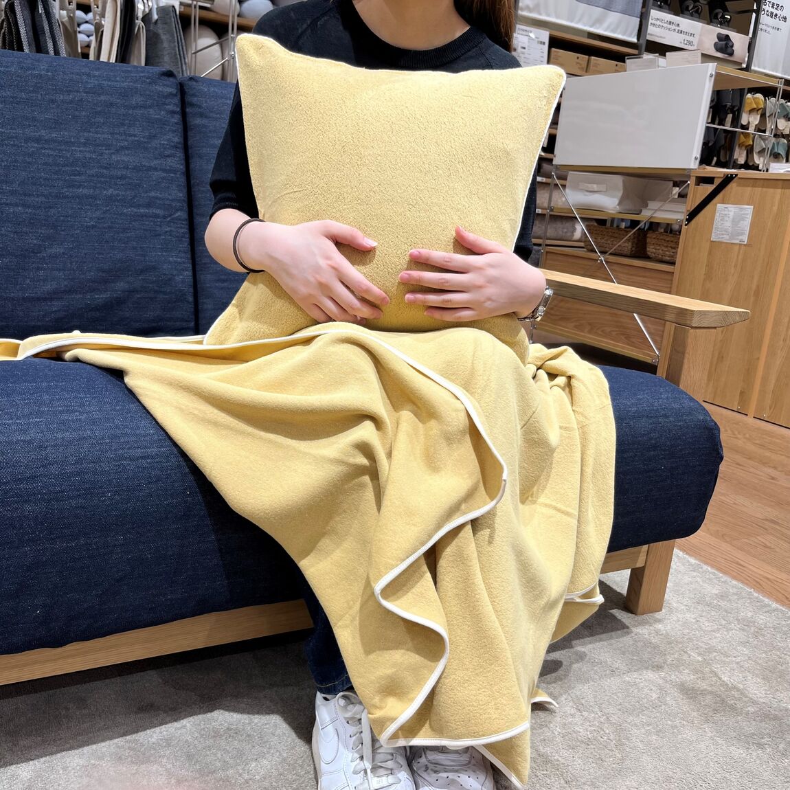 ますたーど