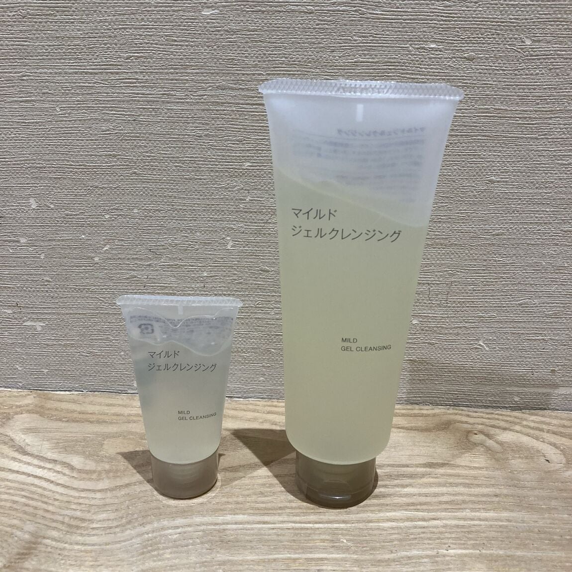 [マルイファミリー志木] リニューアルした人気クレンジングのご紹介！