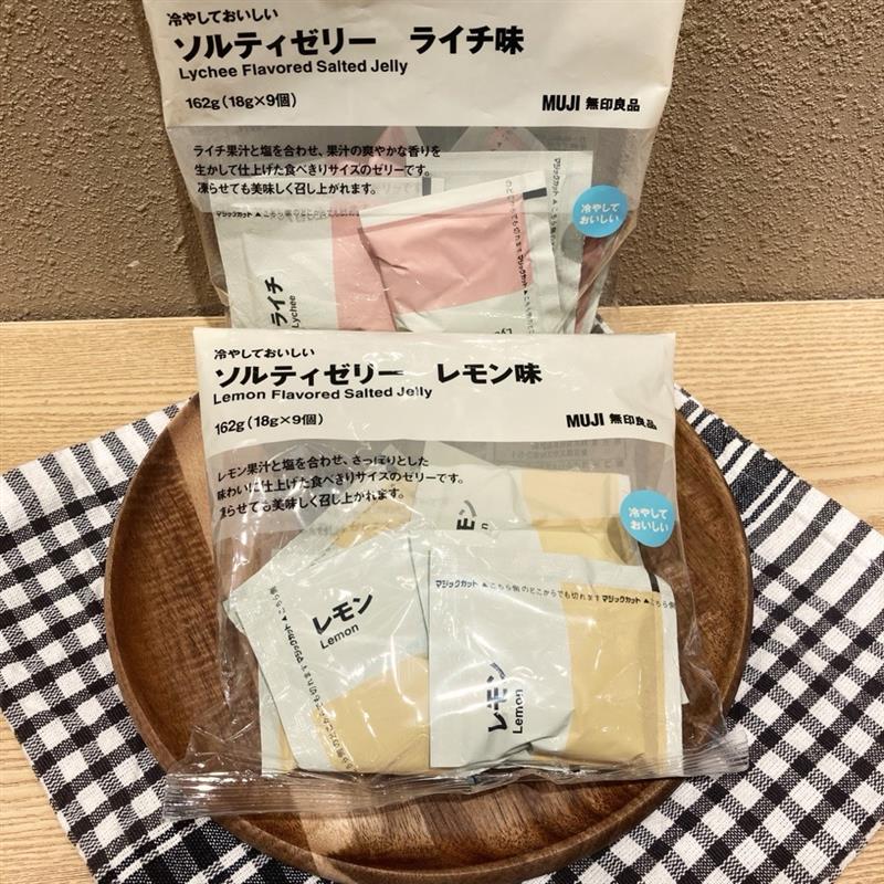 次回試食会