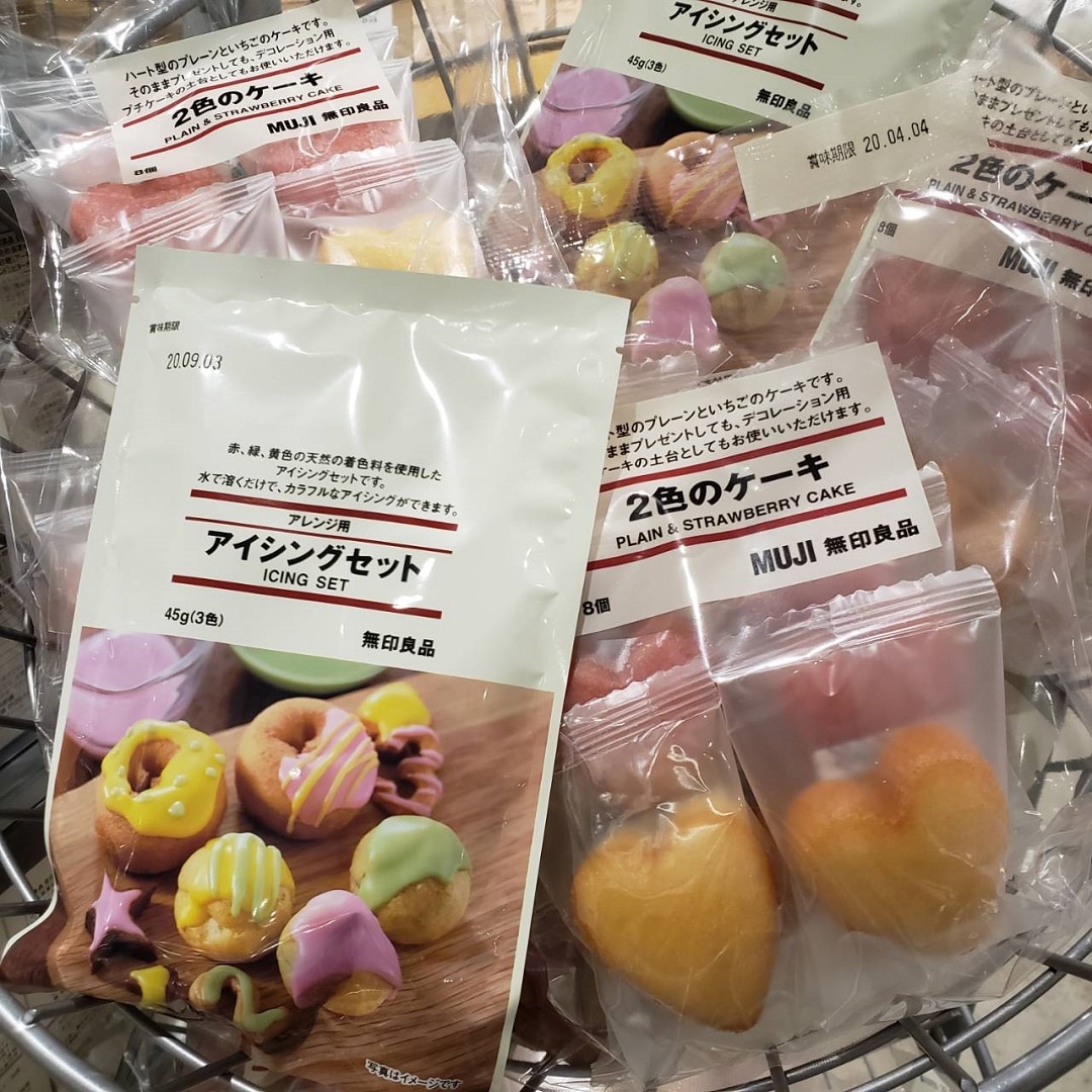 【リヴィンよこすか】２色ケーキ