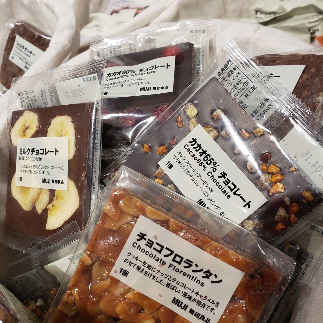 【リヴィンよこすか】チョコレート