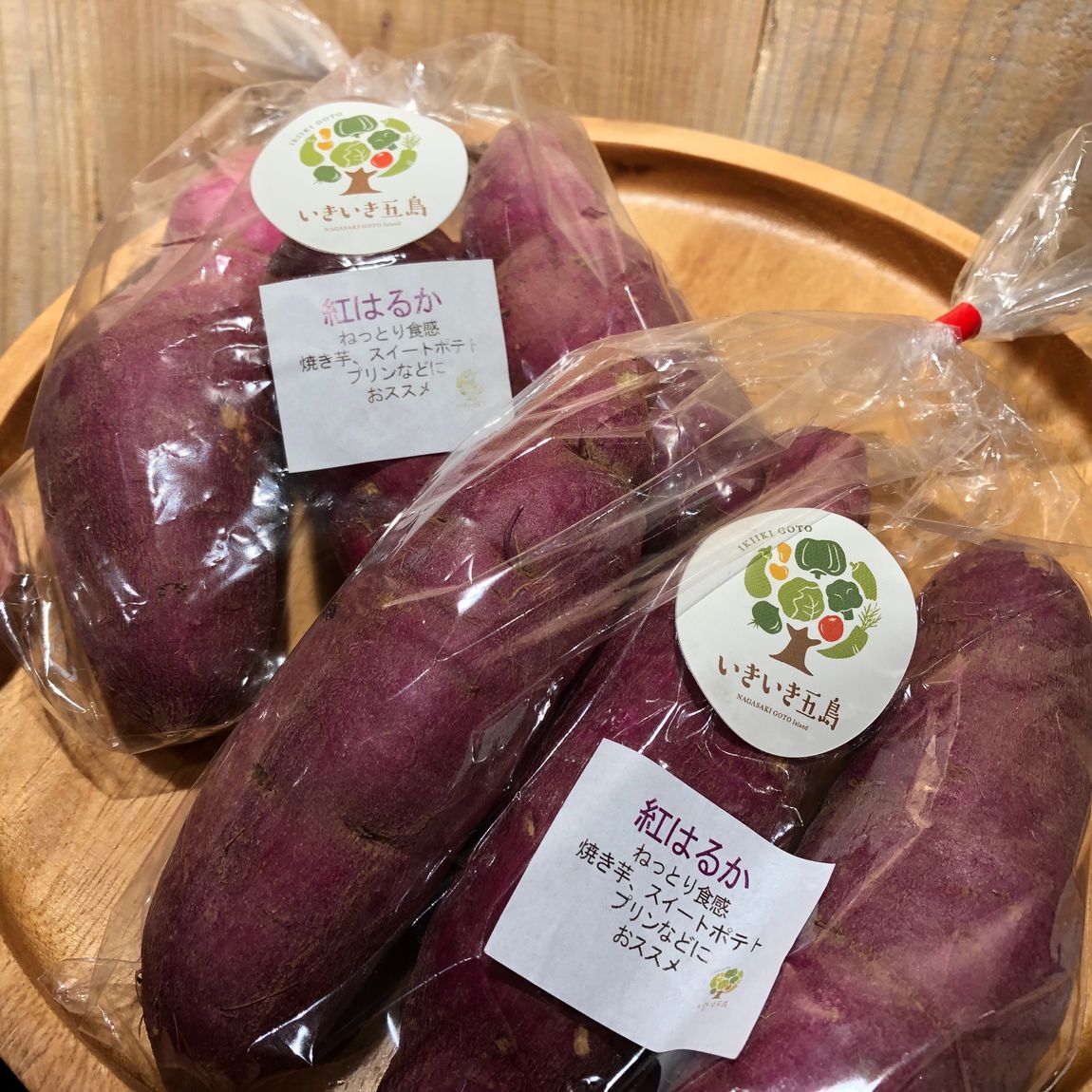 【大丸福岡天神】お野菜届きました#6