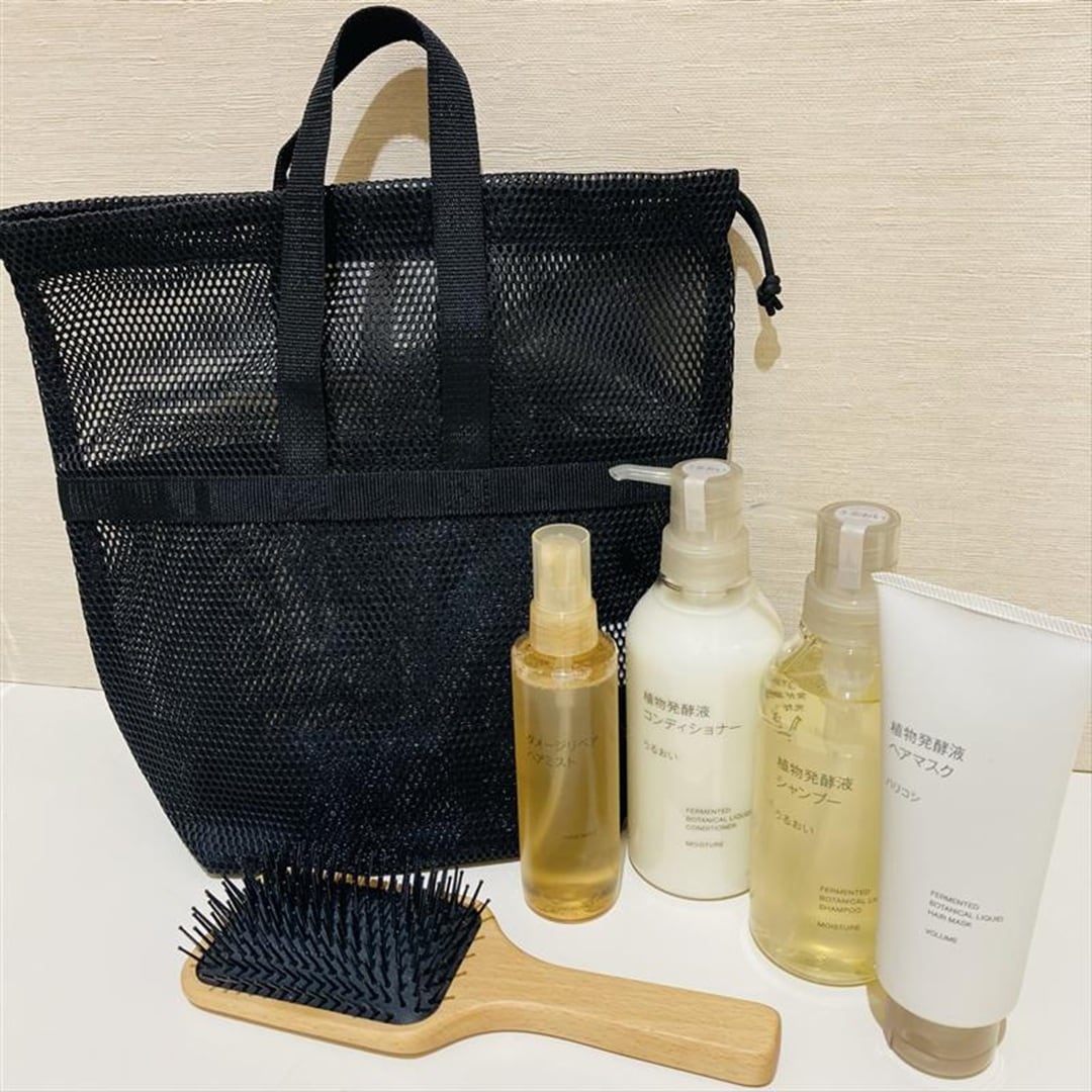 【イオンモール熱田】メッシュ巾着