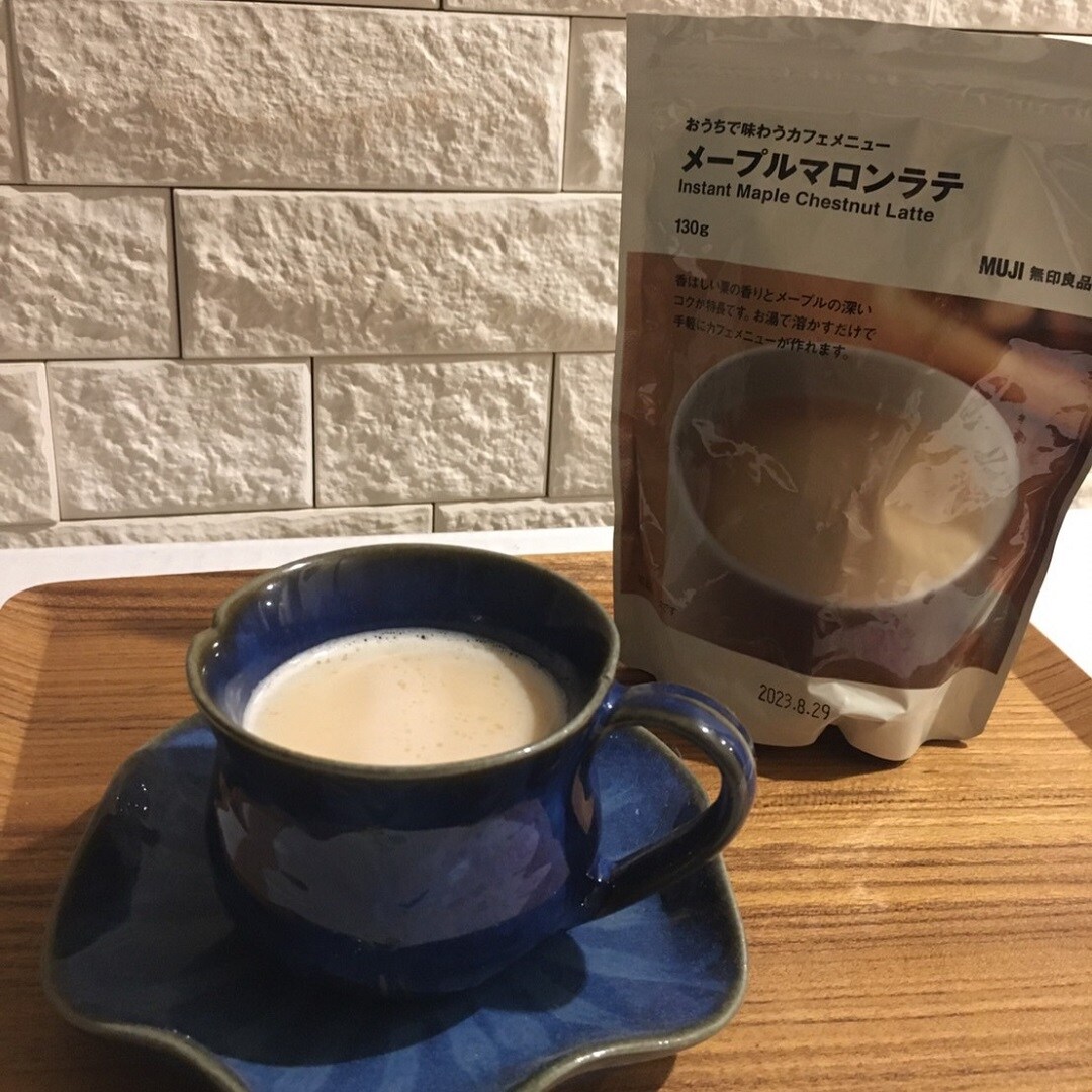 カップに注がれたメープルマロンラテ