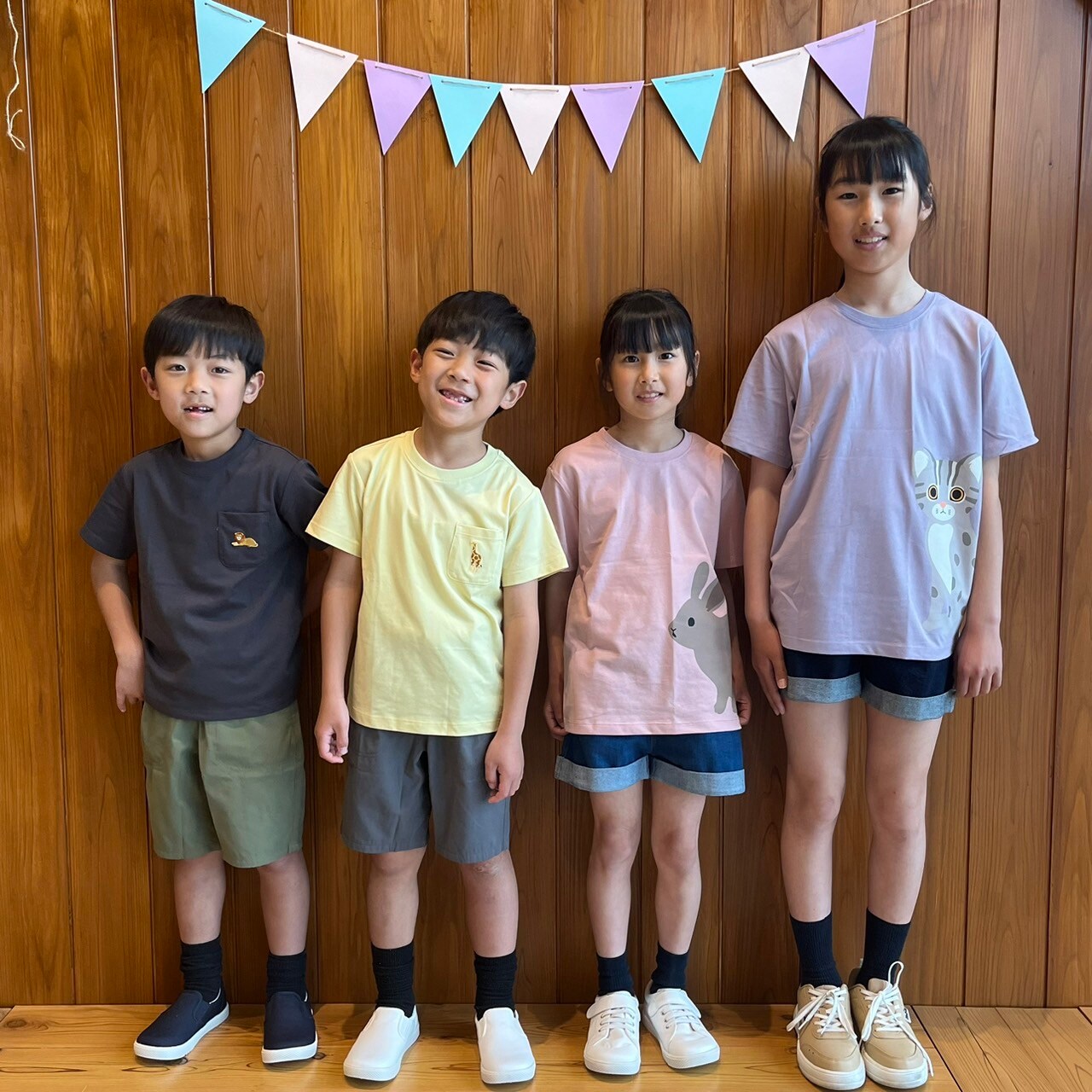 子供着用