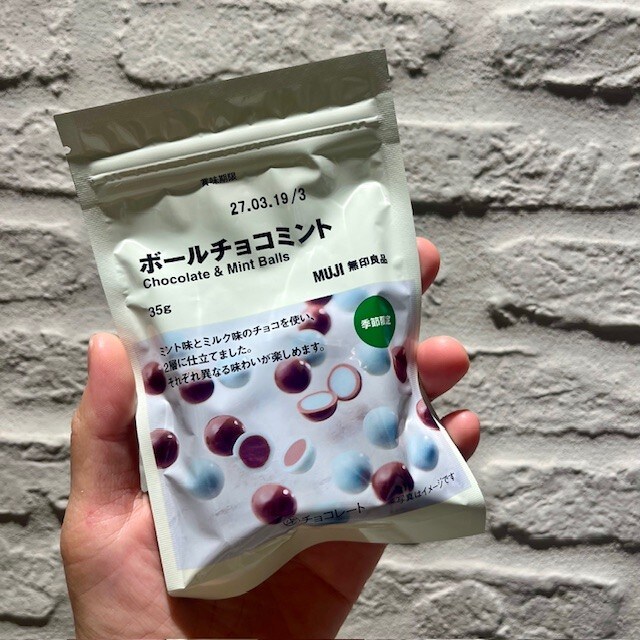 【神戸ＢＡＬ】