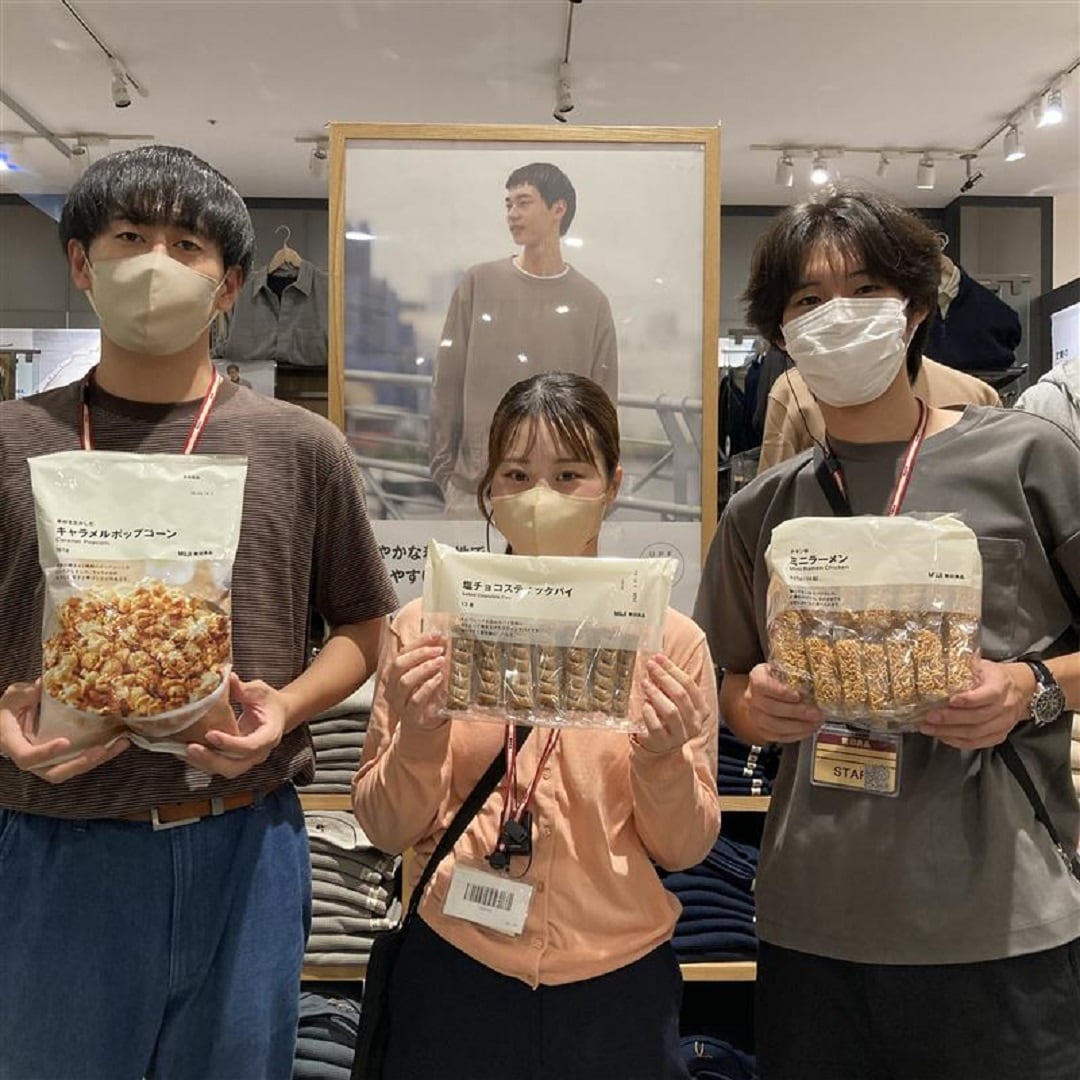 【イオンモール熱田】無印良品良品週間開催中｜おすすめ①
