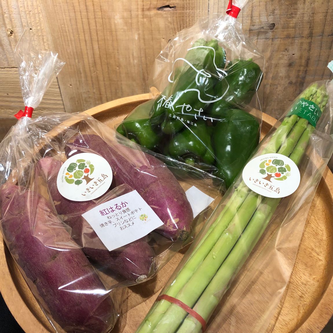 【大丸福岡天神】お野菜届きました#6