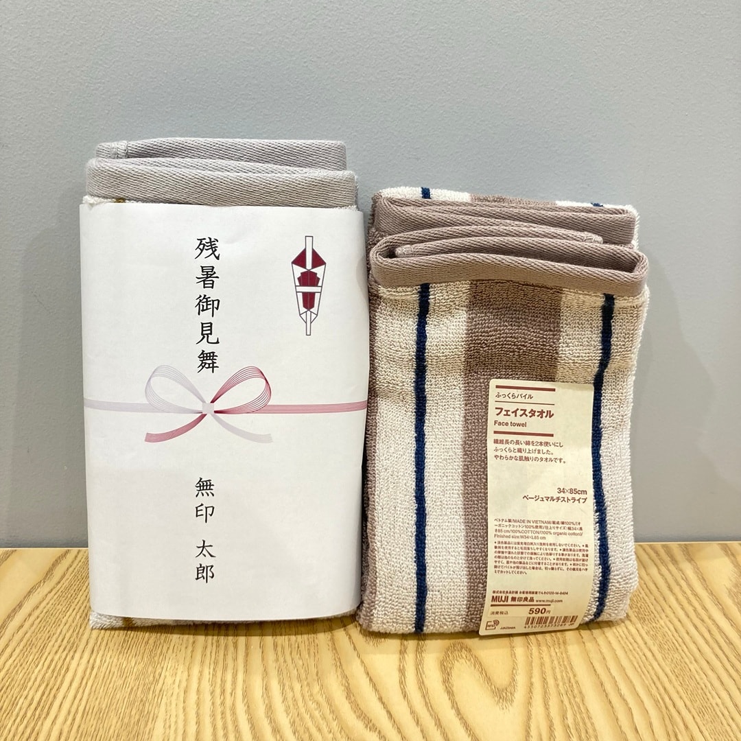 【無印良品500武蔵浦和マーレ】残暑見舞いにおすすめのギフト_N5AMdc