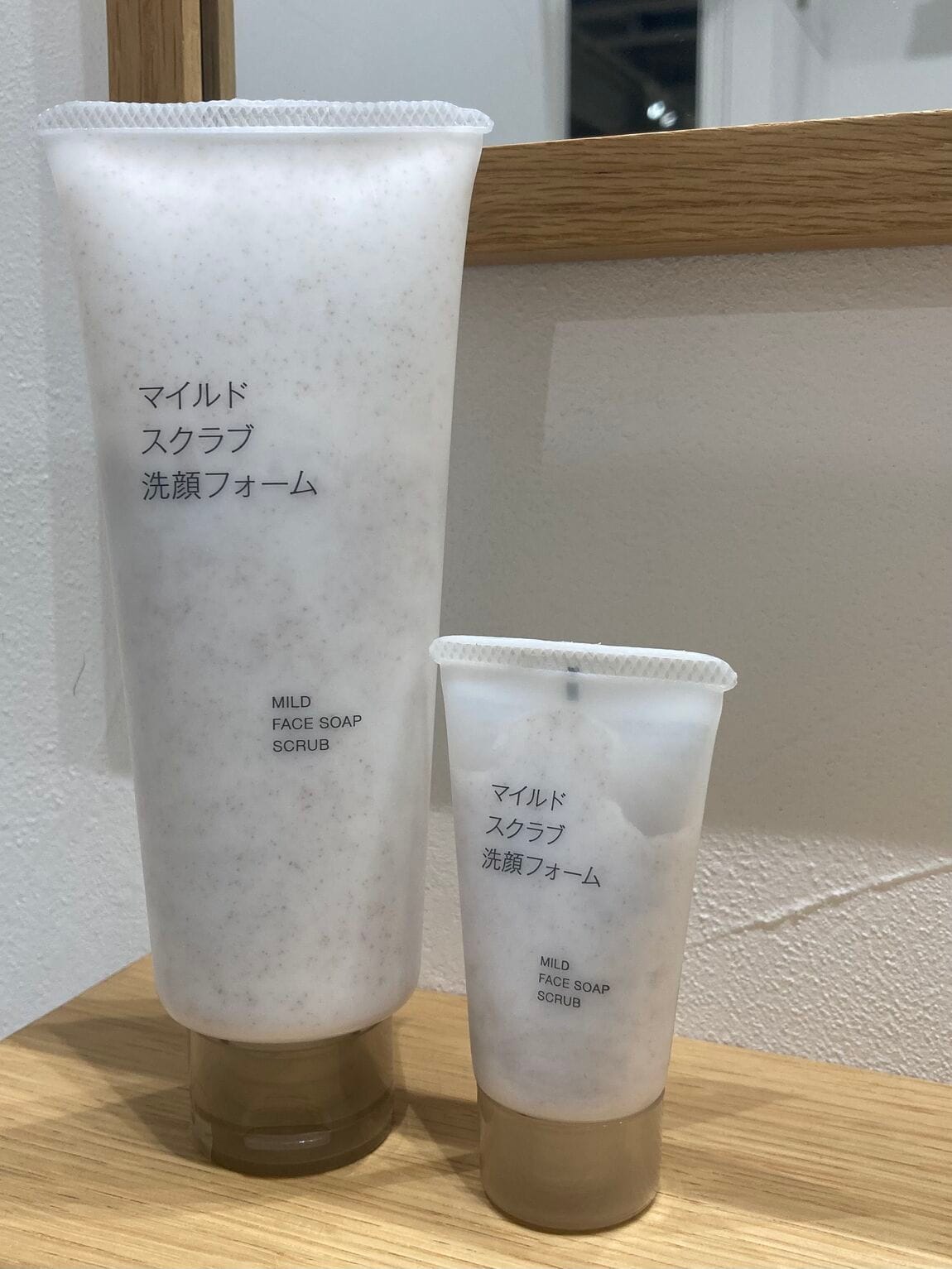 洗顔1
