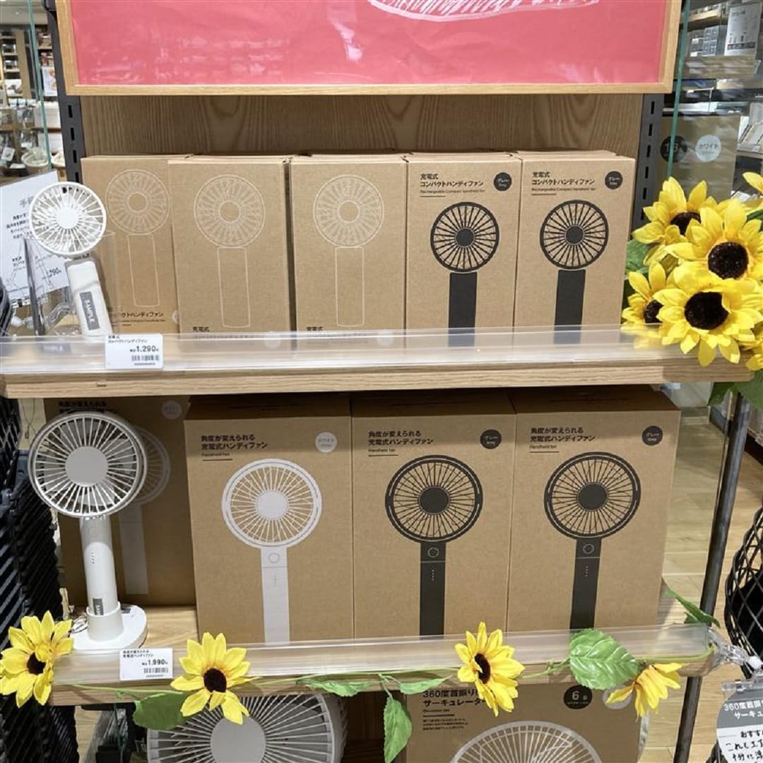 【無印良品500シャポー市川】花火大会による営業時間変更のお知らせとおすすめ商品のご案内