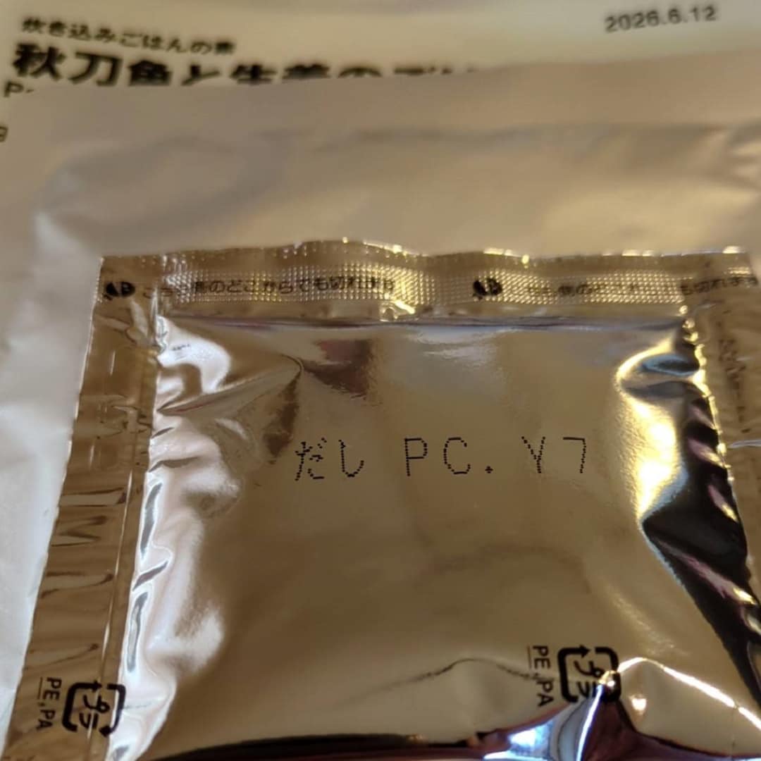 ③