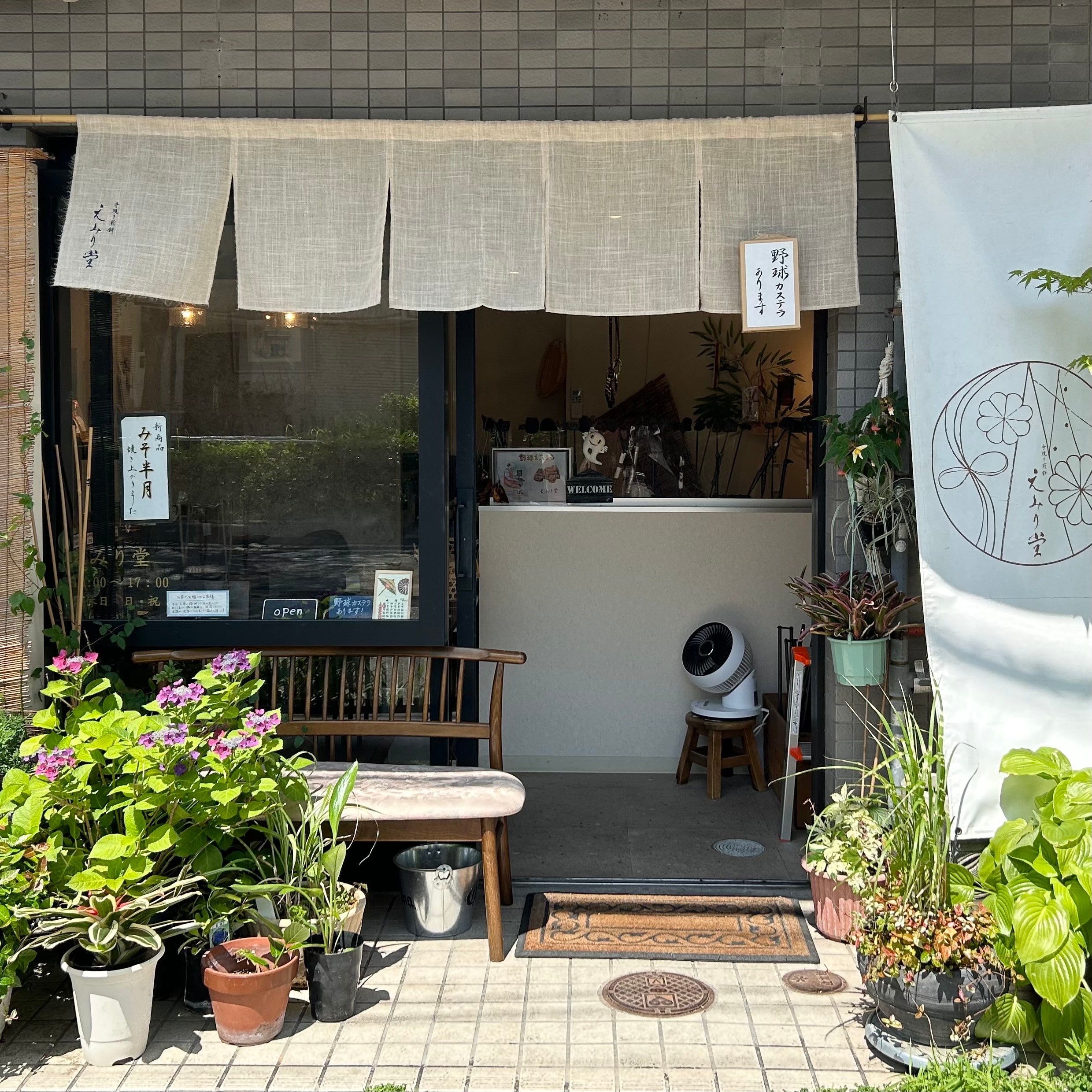 神戸阪急_つながる市