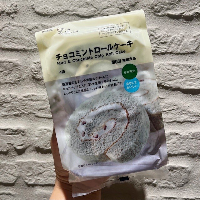 【神戸ＢＡＬ】